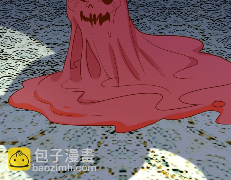 第100话 天蛇殿灵(1/4)-第102话