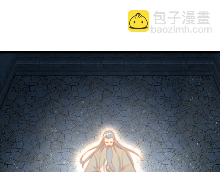 第102话 雷云谷(1/3)-第104话