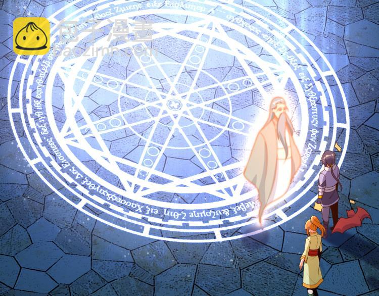 第102话 雷云谷(1/3)-第104话