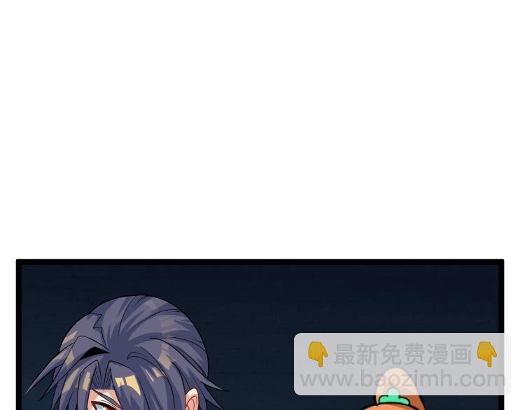 第102话 雷云谷(1/3)-第104话