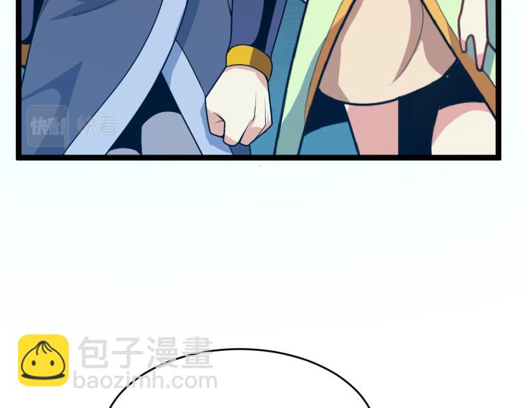 第102话 雷云谷(1/3)-第104话