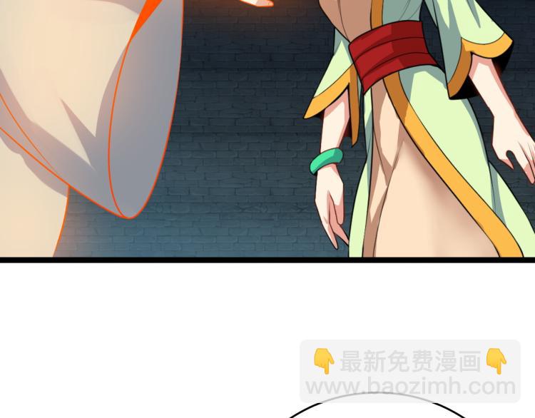 第102话 雷云谷(1/3)-第104话