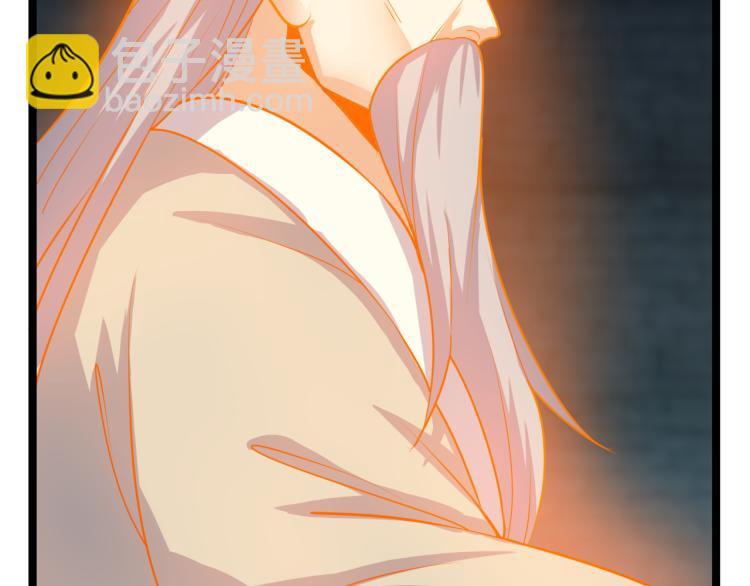 第102话 雷云谷(1/3)-第104话