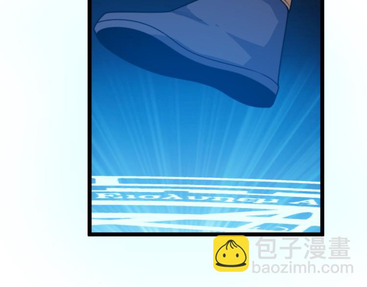 第102话 雷云谷(1/3)-第104话