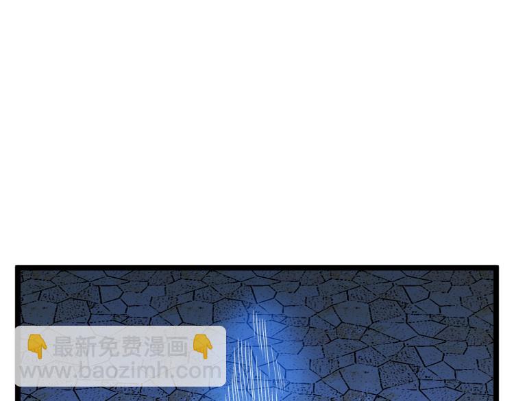 第102话 雷云谷(1/3)-第104话