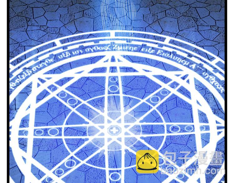 第102话 雷云谷(1/3)-第104话