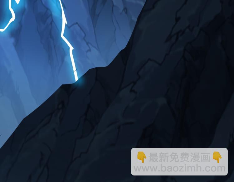 第102话 雷云谷(1/3)-第104话