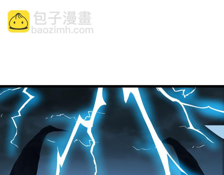 第102话 雷云谷(1/3)-第104话