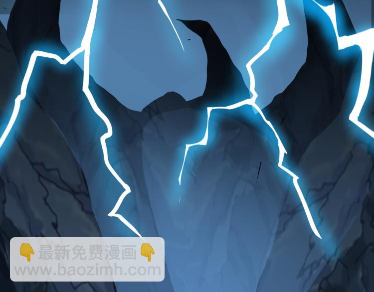 第102话 雷云谷(1/3)-第104话