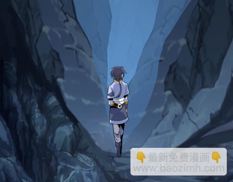 第102话 雷云谷(1/3)-第104话