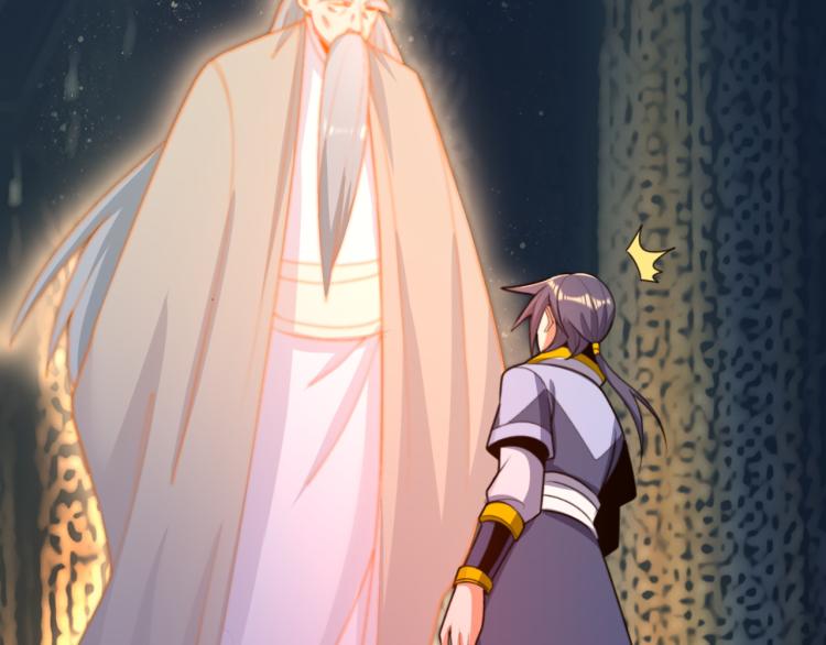 第102话 雷云谷(1/3)-第104话