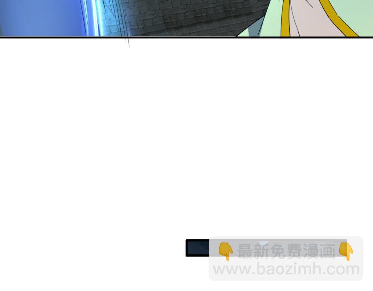 第104话 神秘记忆(1/2)-第106话