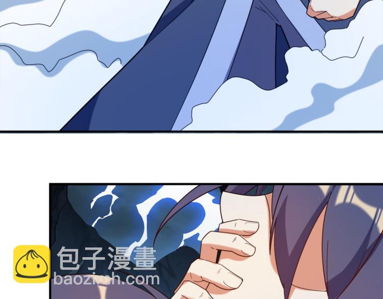 第104话 神秘记忆(1/2)-第106话