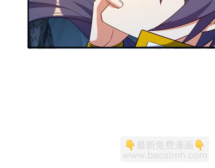 第104话 神秘记忆(1/2)-第106话