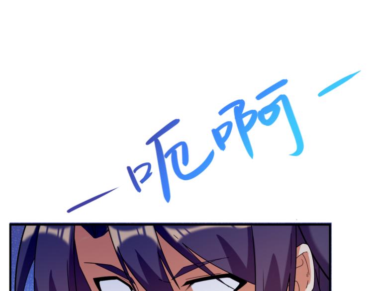 第104话 神秘记忆(1/2)-第106话