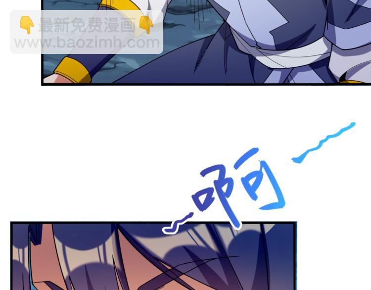 第104话 神秘记忆(1/2)-第106话