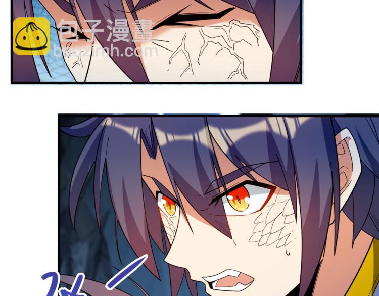 第104话 神秘记忆(1/2)-第106话