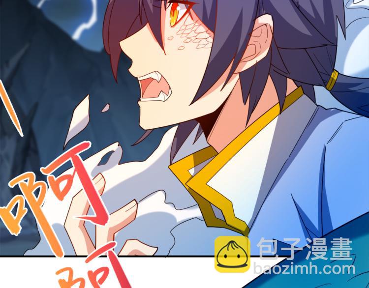 第104话 神秘记忆(1/2)-第106话