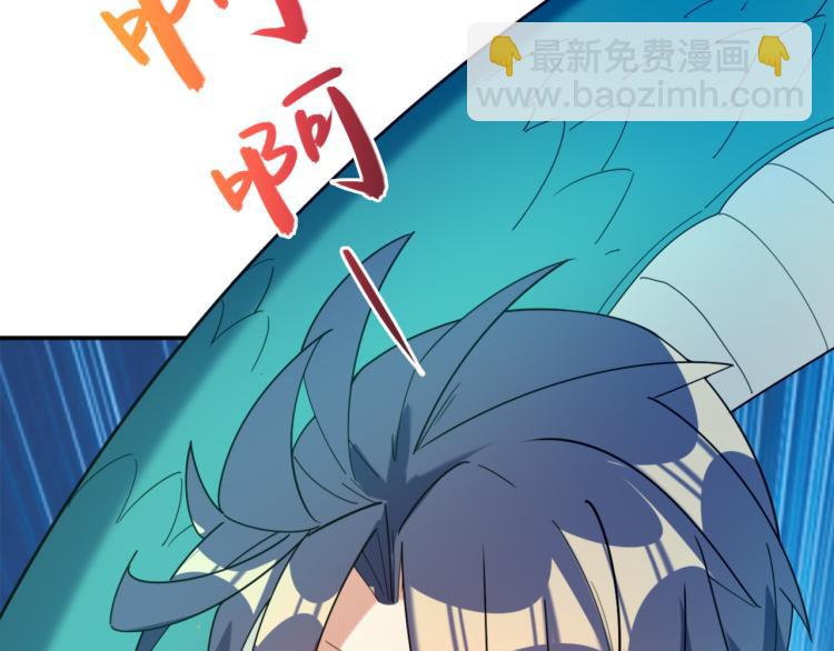 第104话 神秘记忆(1/2)-第106话