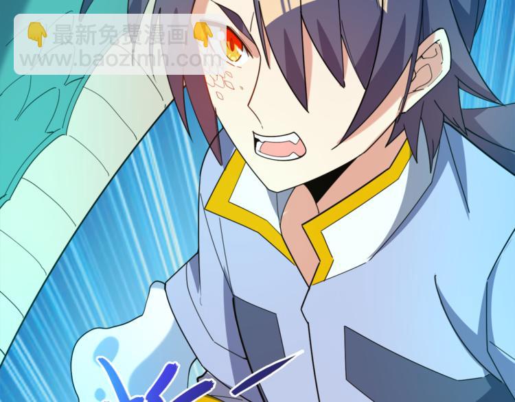 第104话 神秘记忆(1/2)-第106话