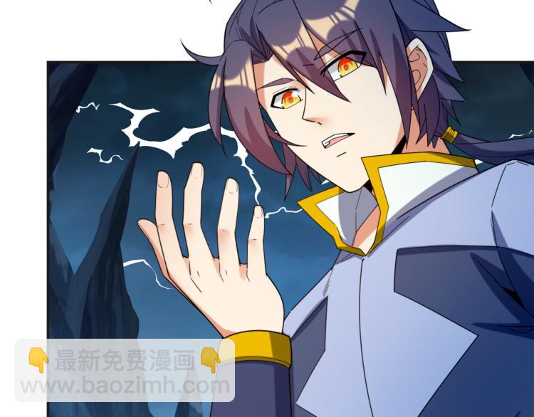 第104话 神秘记忆(1/2)-第106话