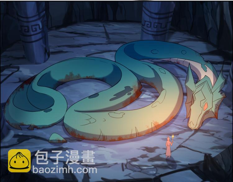 第106话 神殿来历(1/2)-第108话