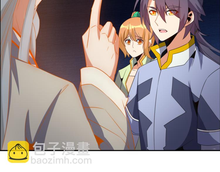 第106话 神殿来历(1/2)-第108话