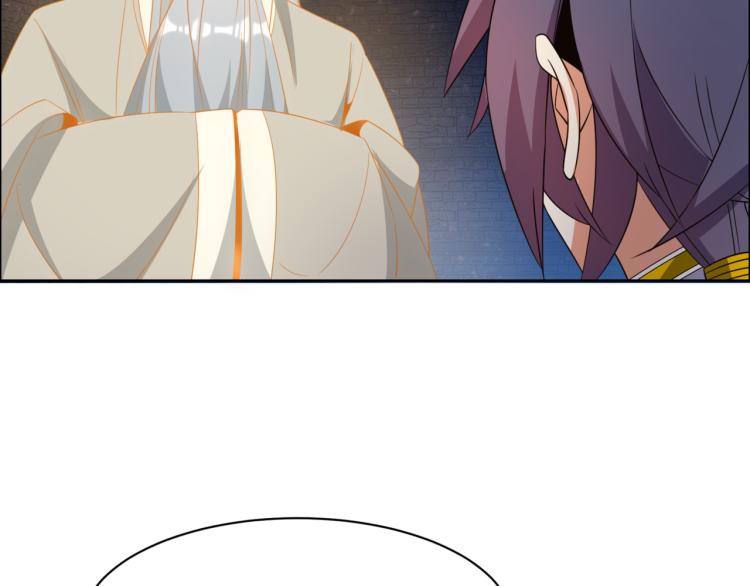 第106话 神殿来历(1/2)-第108话