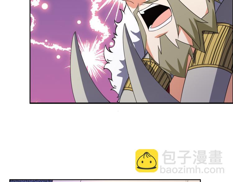 第108话 不许跪！(1/2)-第110话