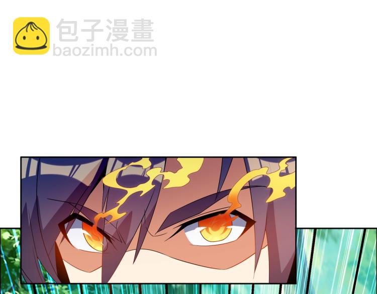 第108话 不许跪！(1/2)-第110话