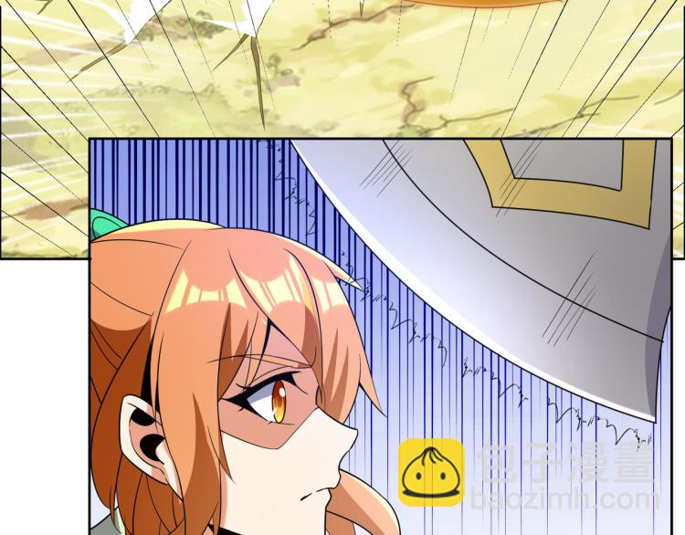 第108话 不许跪！(1/2)-第110话