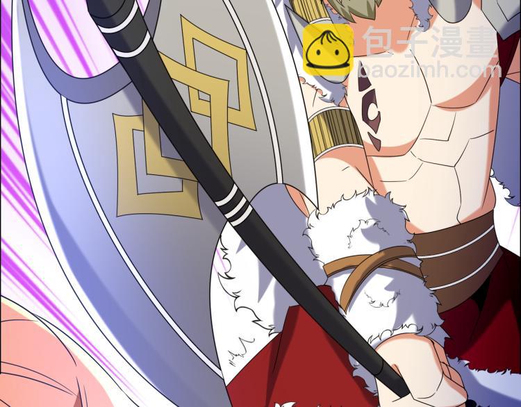 第108话 不许跪！(1/2)-第110话