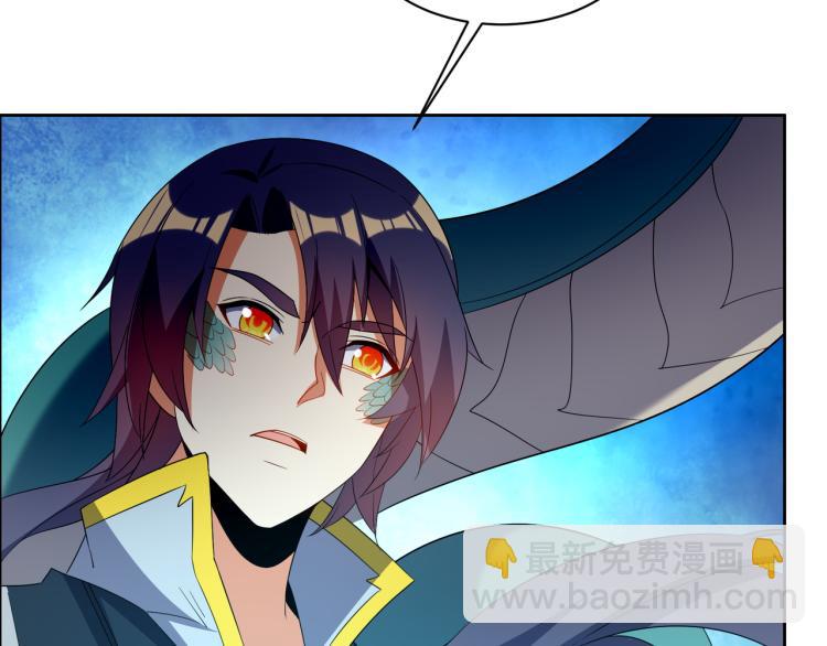 第108话 不许跪！(1/2)-第110话