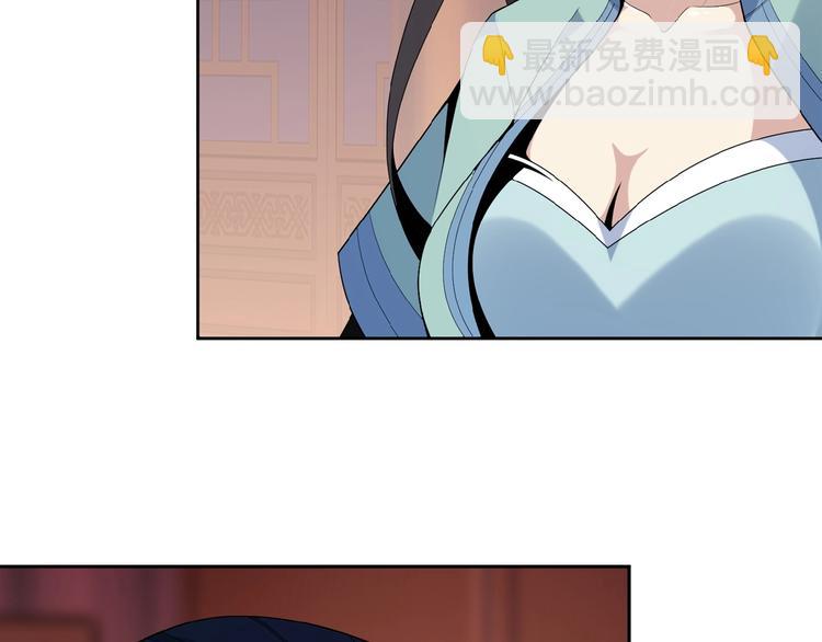 第11话 恐怖的进阶速度！(1/3)-第12话