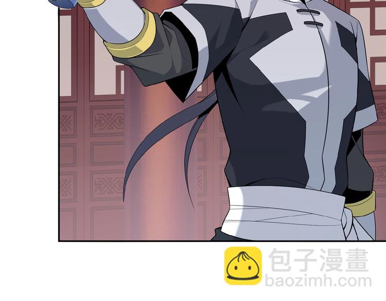 第11话 恐怖的进阶速度！(1/3)-第12话