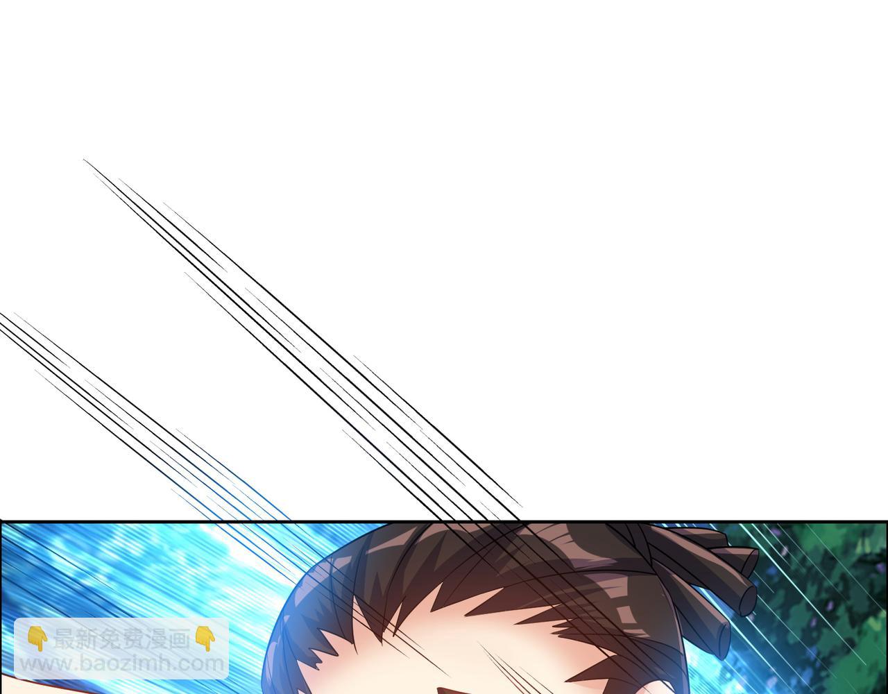 第110话 祭祖(1/3)-第112话