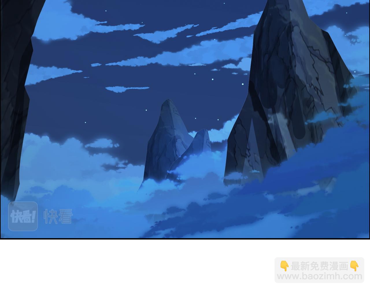 第110话 祭祖(1/3)-第112话