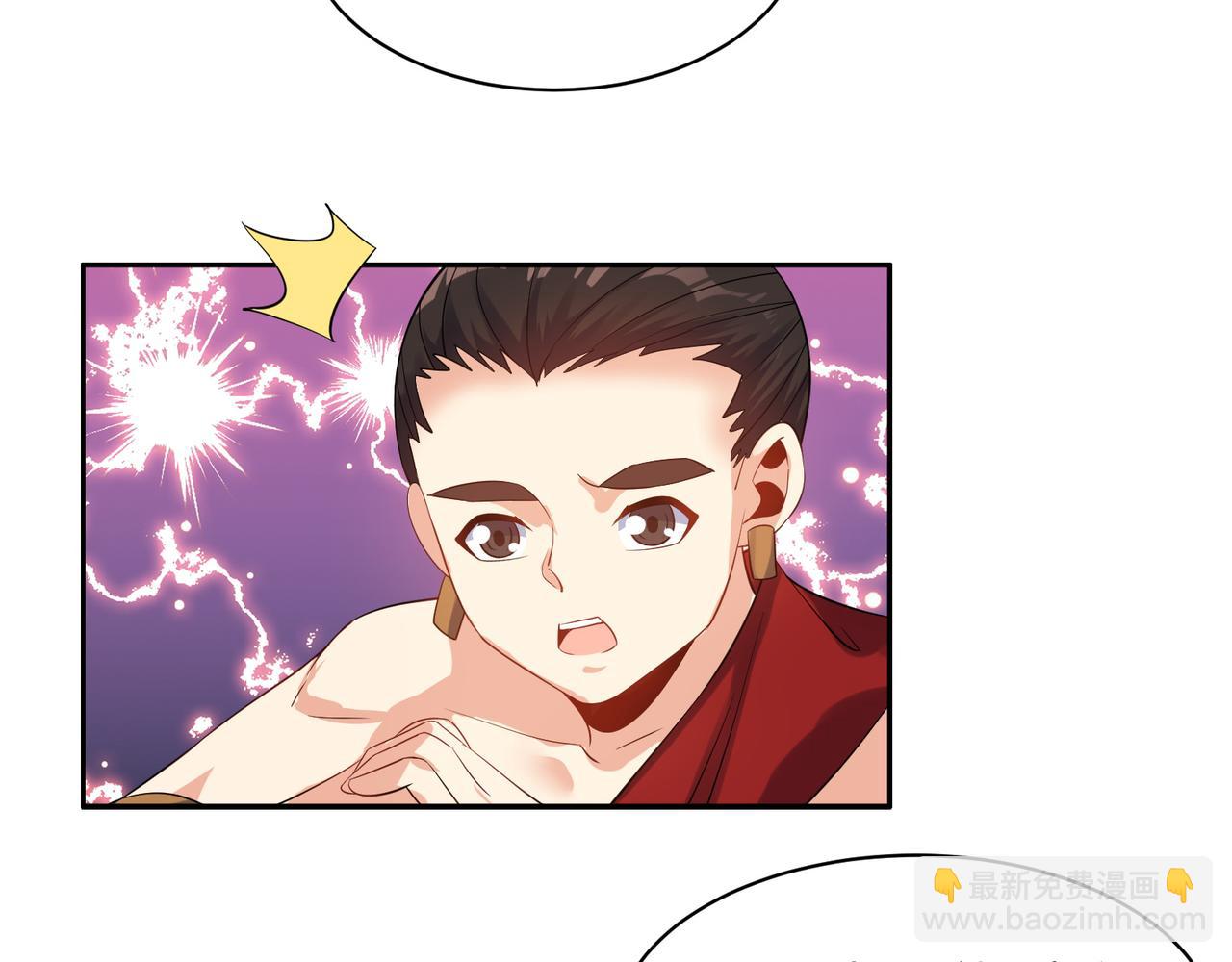 第110话 祭祖(1/3)-第112话