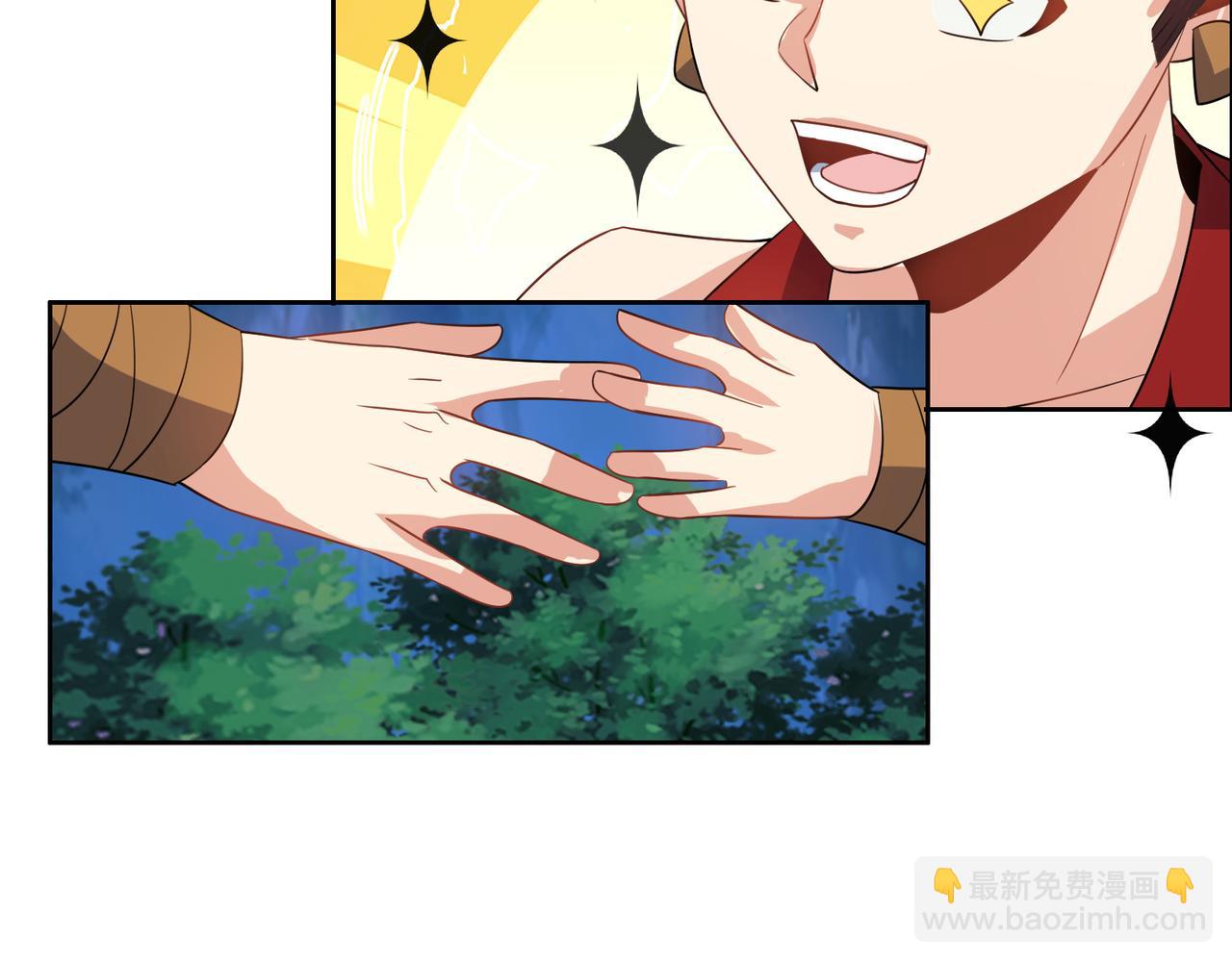 第110话 祭祖(1/3)-第112话