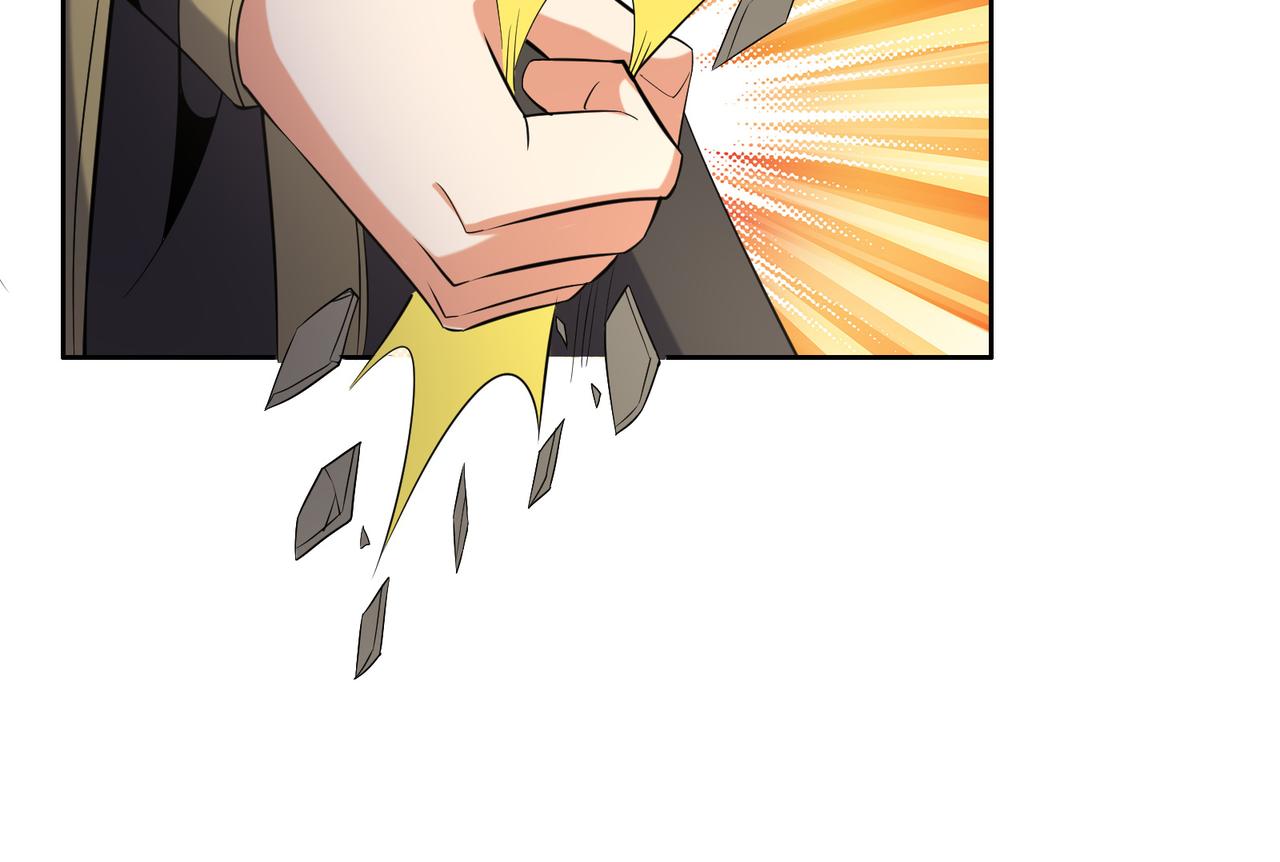 第116话 硬闯墨府(1/3)-第118话