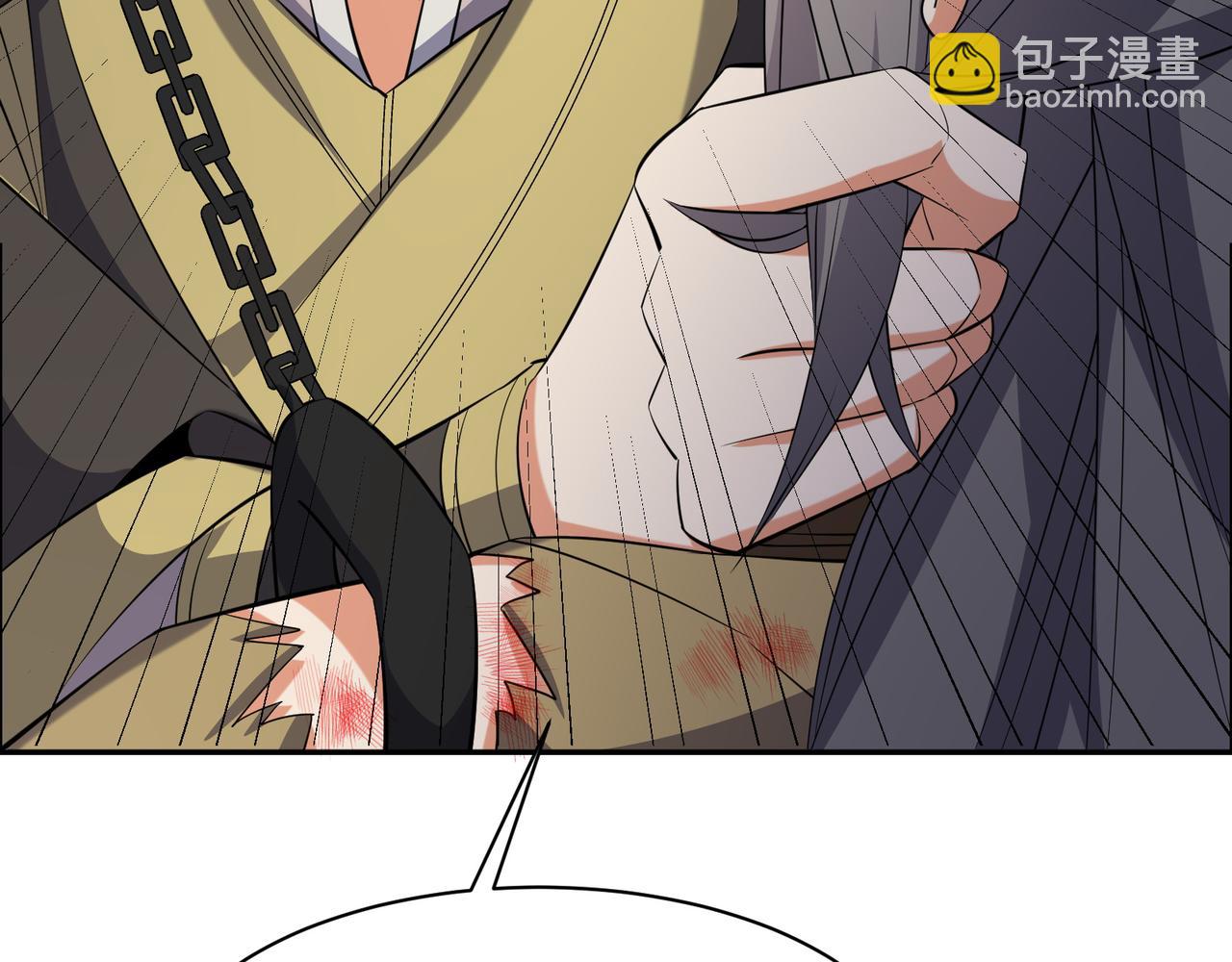 第116话 硬闯墨府(1/3)-第118话