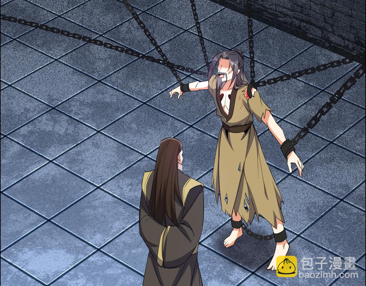 第116话 硬闯墨府(1/3)-第118话