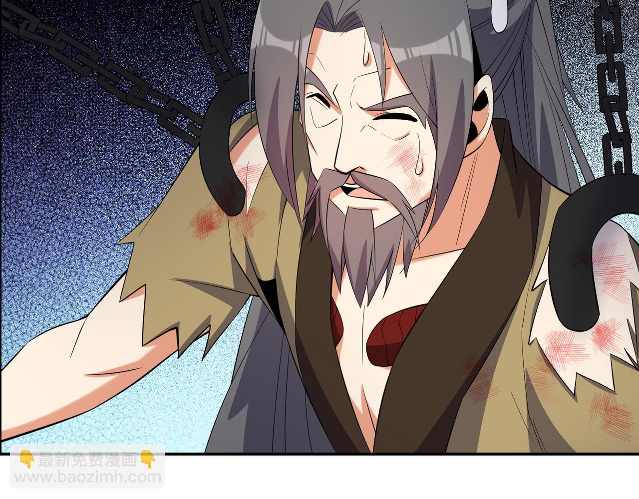 第116话 硬闯墨府(1/3)-第118话