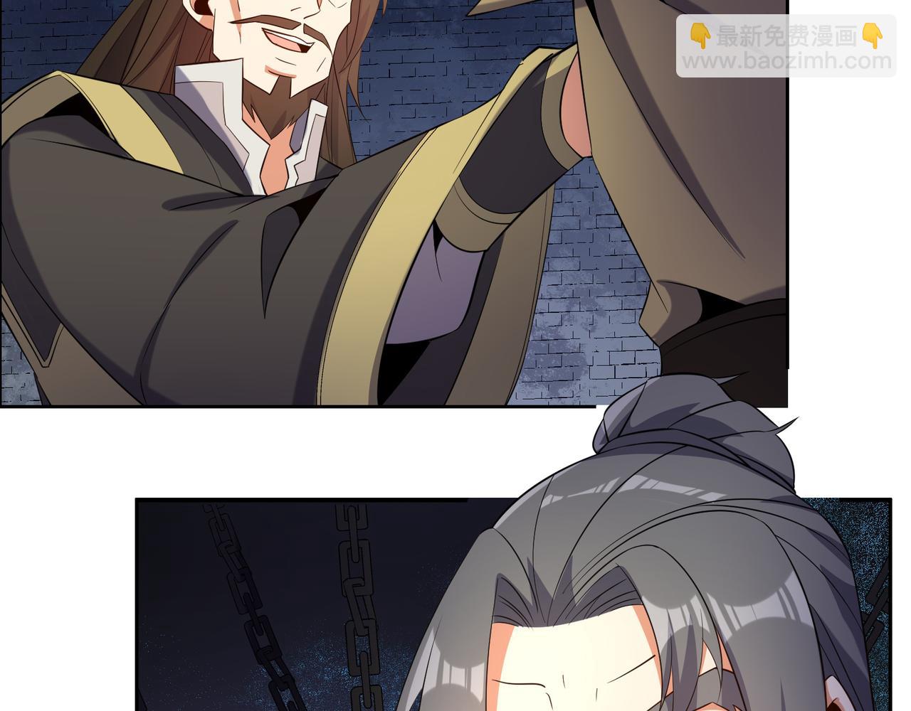 第116话 硬闯墨府(1/3)-第118话