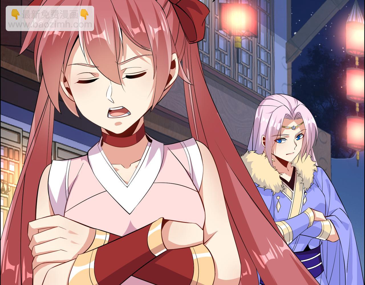 第118话 南宫雪的心意(1/2)-第120话