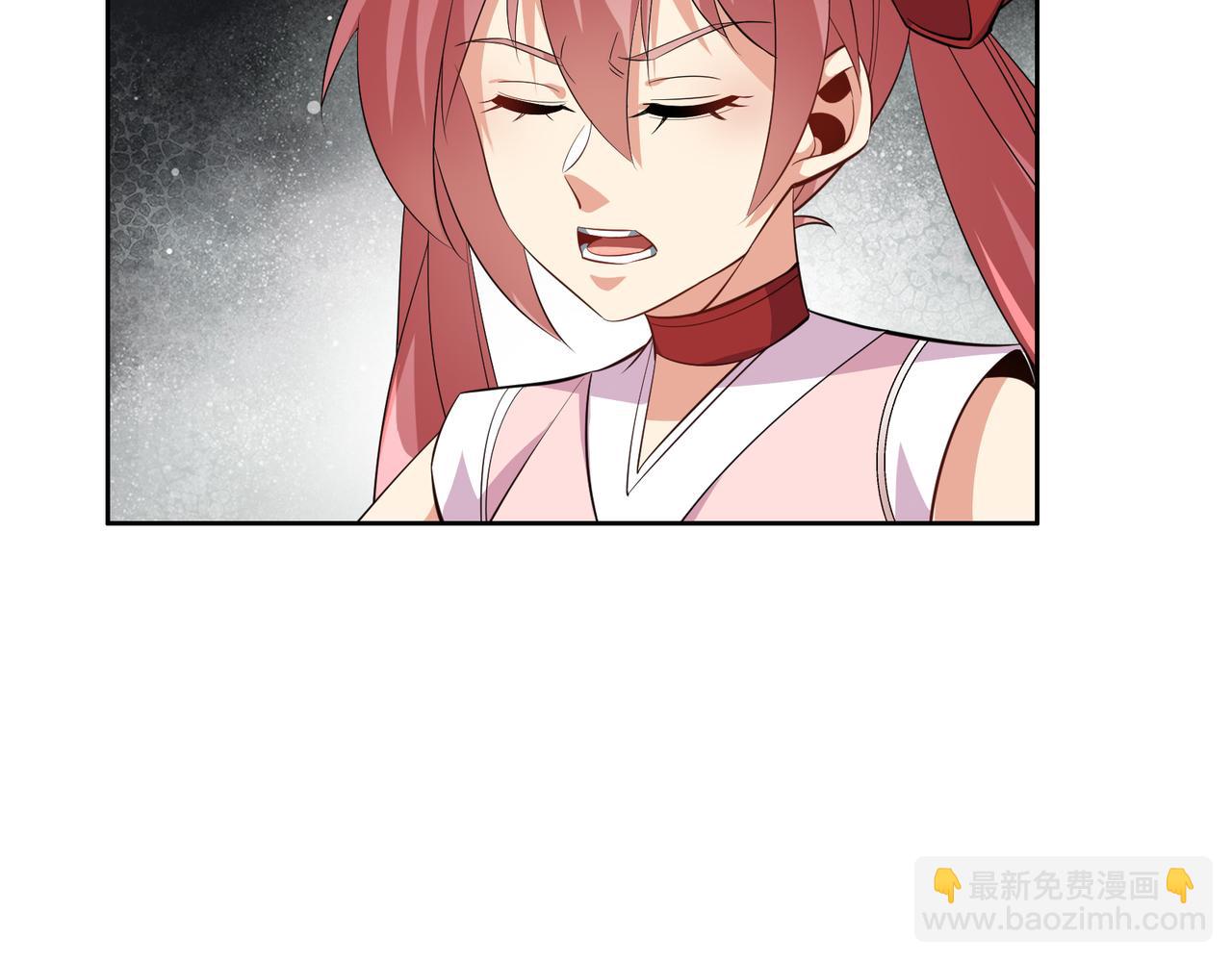 第118话 南宫雪的心意(1/2)-第120话