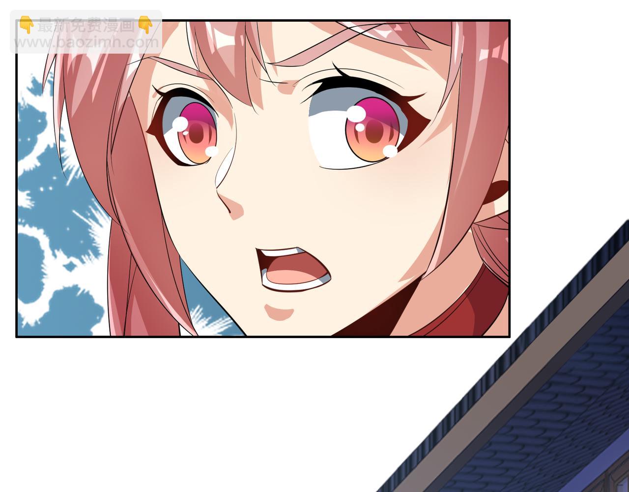 第118话 南宫雪的心意(1/2)-第120话