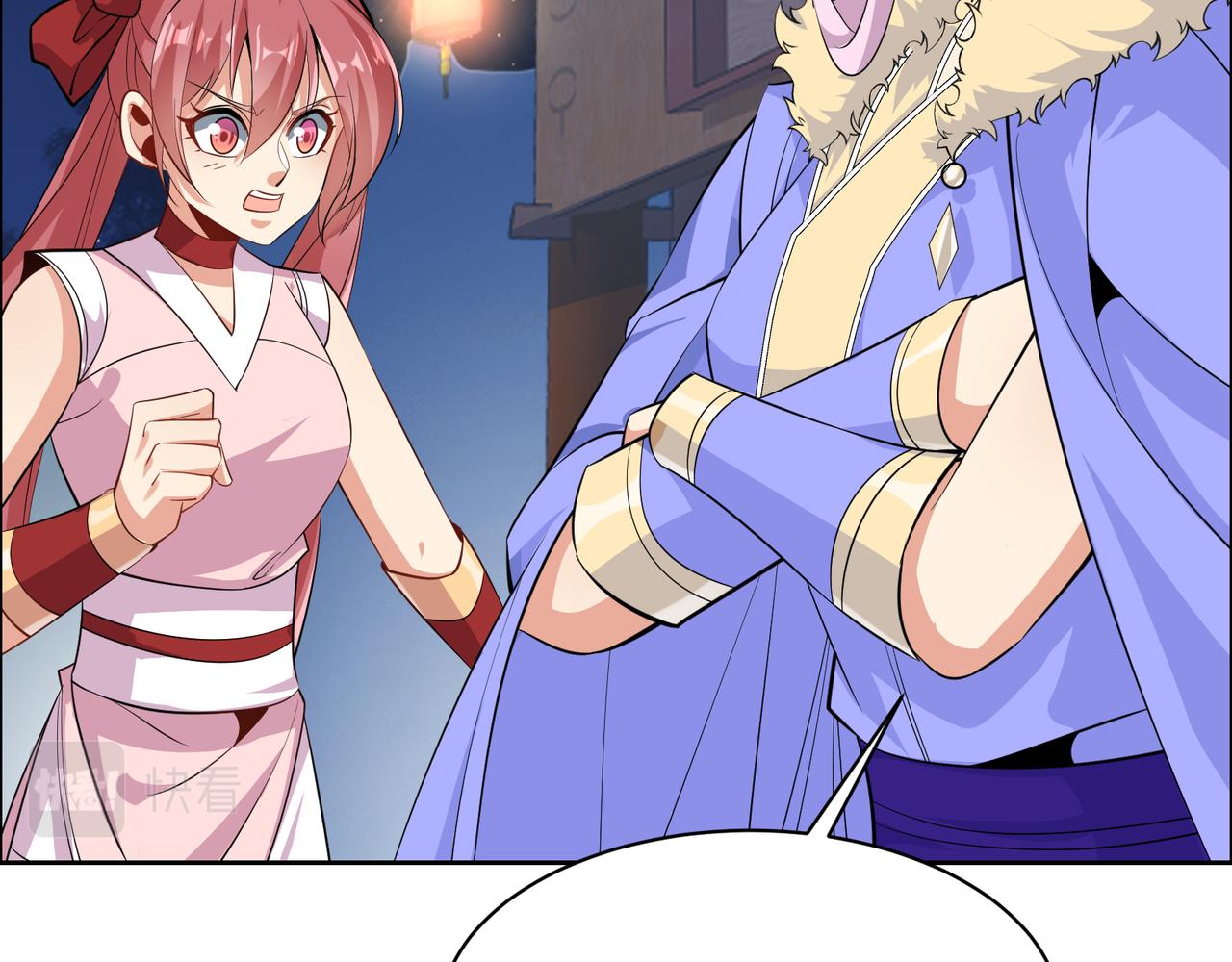 第118话 南宫雪的心意(1/2)-第120话