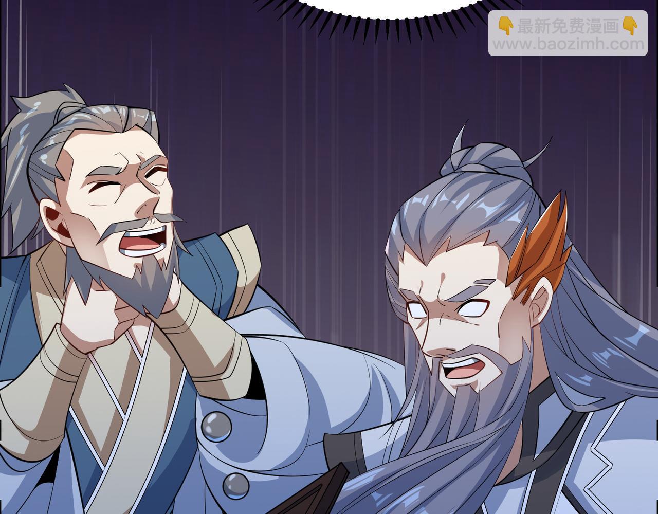 第118话 南宫雪的心意(1/2)-第120话