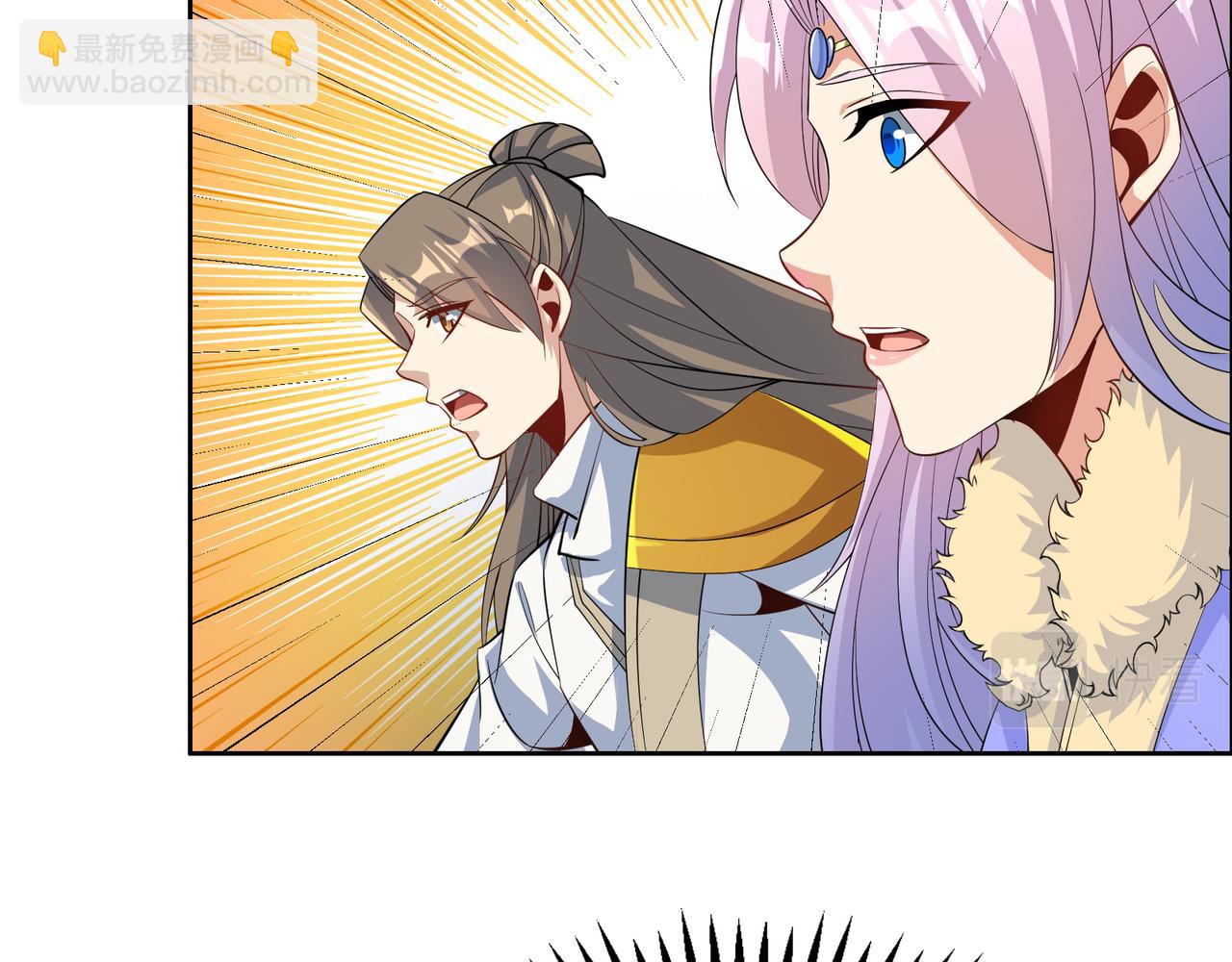 第118话 南宫雪的心意(1/2)-第120话